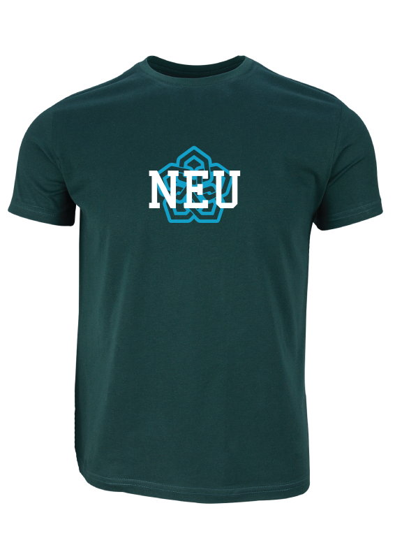 Necmettin Erbakan Üniversitesi T-shirt Model 1